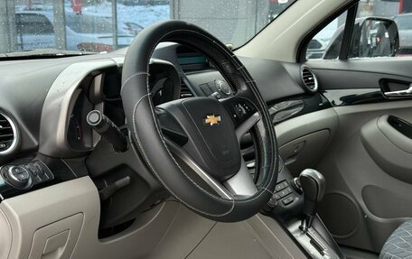 Chevrolet Orlando I, 2012 год, 1 100 000 рублей, 15 фотография