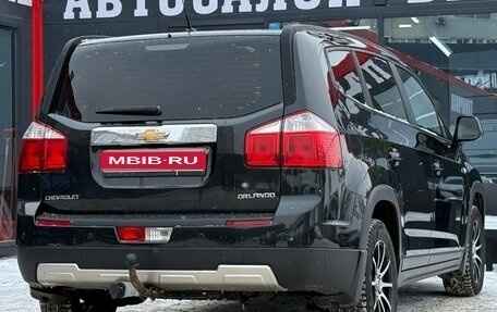 Chevrolet Orlando I, 2012 год, 1 100 000 рублей, 7 фотография