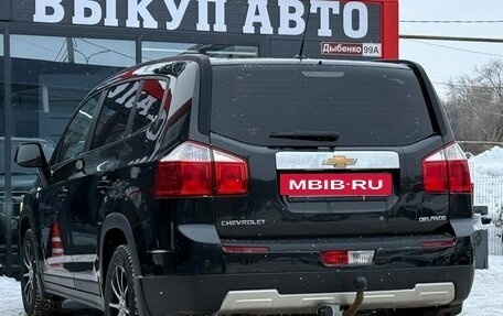 Chevrolet Orlando I, 2012 год, 1 100 000 рублей, 10 фотография