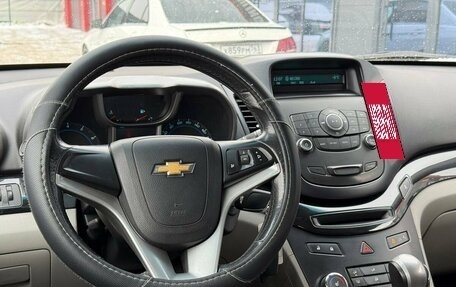 Chevrolet Orlando I, 2012 год, 1 100 000 рублей, 19 фотография
