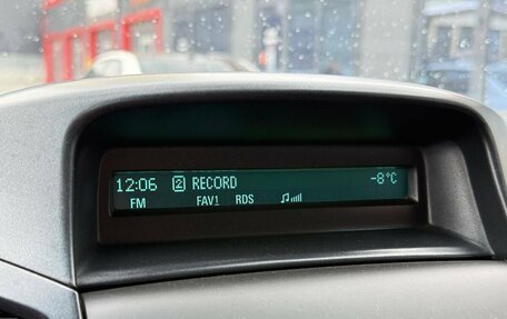 Chevrolet Orlando I, 2012 год, 1 100 000 рублей, 27 фотография