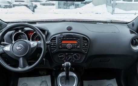 Nissan Juke II, 2014 год, 1 168 000 рублей, 11 фотография