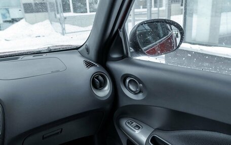 Nissan Juke II, 2014 год, 1 168 000 рублей, 12 фотография