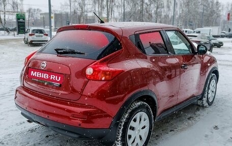 Nissan Juke II, 2014 год, 1 168 000 рублей, 5 фотография
