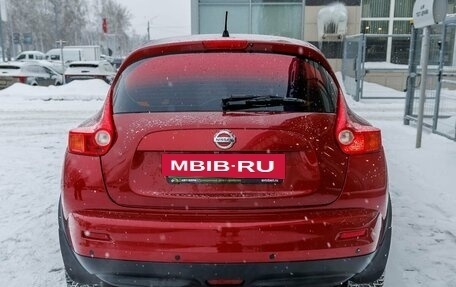 Nissan Juke II, 2014 год, 1 168 000 рублей, 4 фотография