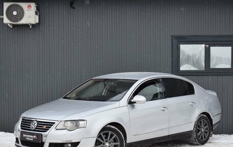 Volkswagen Passat B6, 2006 год, 489 999 рублей, 1 фотография