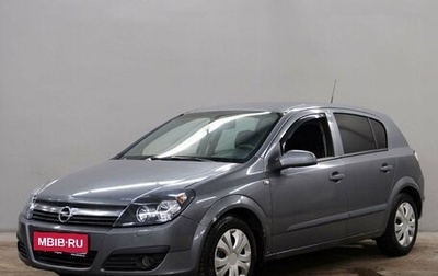 Opel Astra H, 2006 год, 370 000 рублей, 1 фотография