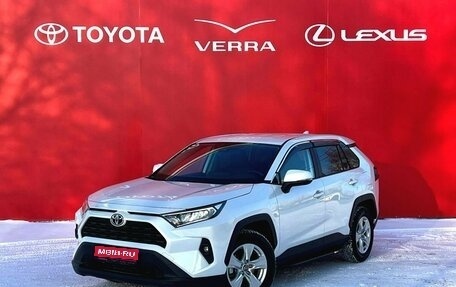 Toyota RAV4, 2023 год, 3 500 000 рублей, 1 фотография