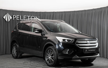 Ford Kuga III, 2017 год, 1 920 000 рублей, 2 фотография
