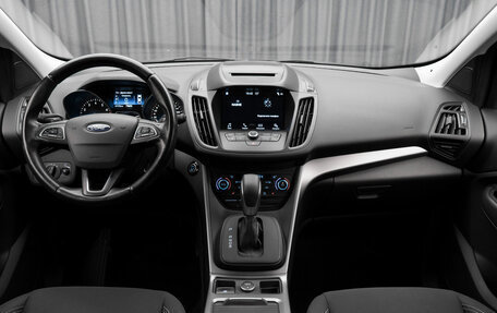 Ford Kuga III, 2017 год, 1 920 000 рублей, 10 фотография