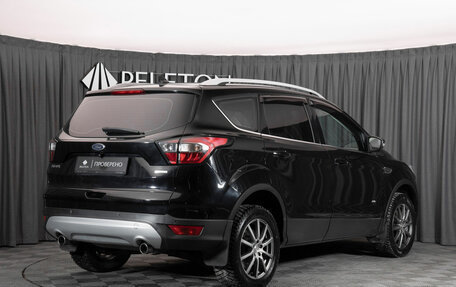 Ford Kuga III, 2017 год, 1 920 000 рублей, 5 фотография