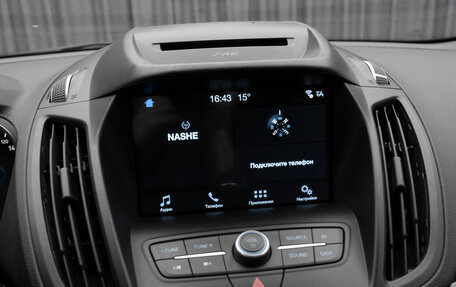 Ford Kuga III, 2017 год, 1 920 000 рублей, 18 фотография