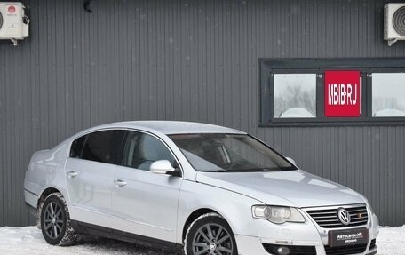 Volkswagen Passat B6, 2006 год, 489 999 рублей, 3 фотография