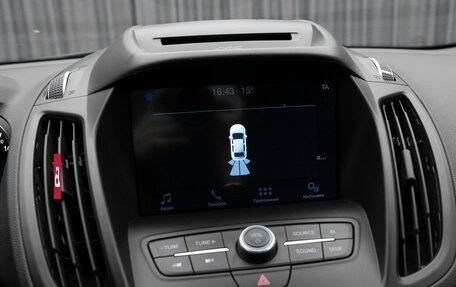 Ford Kuga III, 2017 год, 1 920 000 рублей, 17 фотография