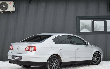 Volkswagen Passat B6, 2006 год, 489 999 рублей, 6 фотография