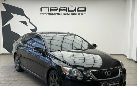 Lexus GS III рестайлинг, 2010 год, 1 549 000 рублей, 3 фотография