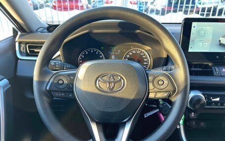 Toyota RAV4, 2023 год, 3 500 000 рублей, 13 фотография