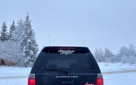 Subaru Forester, 1998 год, 510 000 рублей, 5 фотография