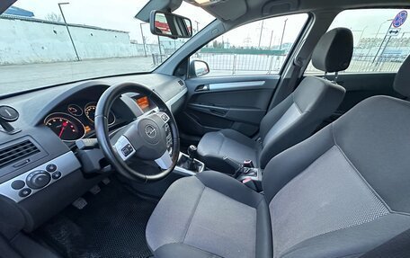 Opel Astra H, 2011 год, 577 000 рублей, 16 фотография