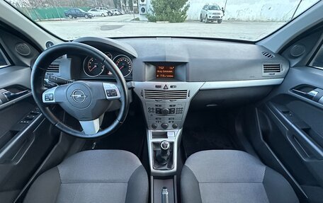 Opel Astra H, 2011 год, 577 000 рублей, 18 фотография