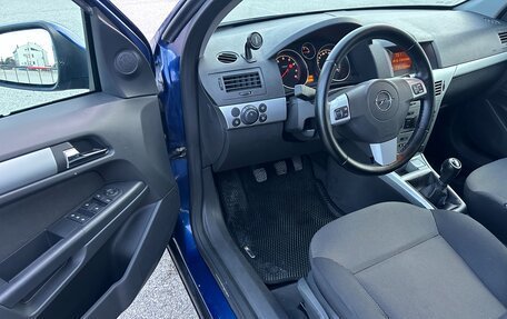 Opel Astra H, 2011 год, 577 000 рублей, 14 фотография