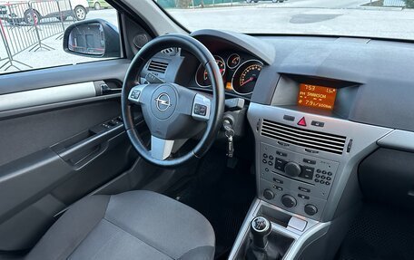 Opel Astra H, 2011 год, 577 000 рублей, 20 фотография