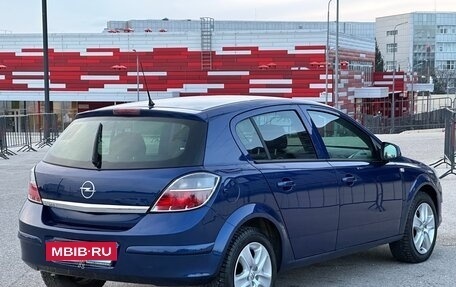 Opel Astra H, 2011 год, 577 000 рублей, 30 фотография