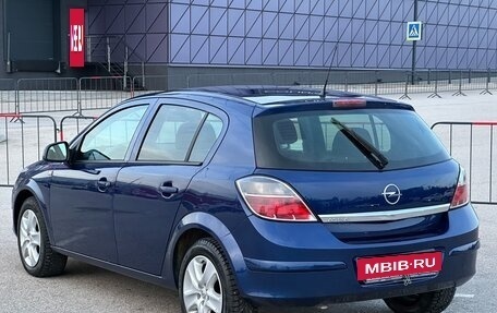 Opel Astra H, 2011 год, 577 000 рублей, 25 фотография