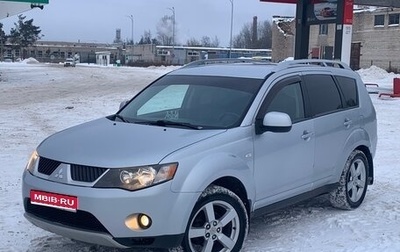 Mitsubishi Outlander III рестайлинг 3, 2008 год, 700 000 рублей, 1 фотография