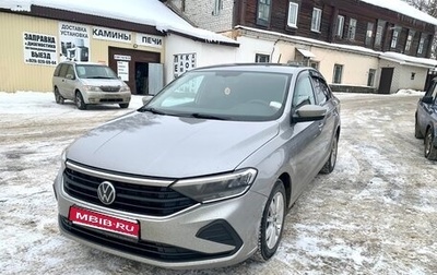Volkswagen Polo VI (EU Market), 2021 год, 1 599 999 рублей, 1 фотография