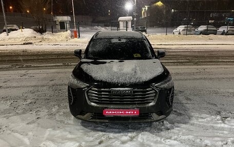 Haval Jolion, 2023 год, 2 050 000 рублей, 1 фотография