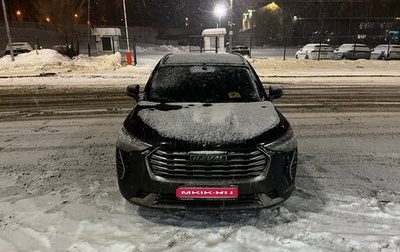 Haval Jolion, 2023 год, 2 050 000 рублей, 1 фотография