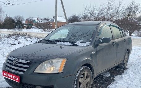 Vortex Estina II (FL-C), 2009 год, 200 000 рублей, 1 фотография