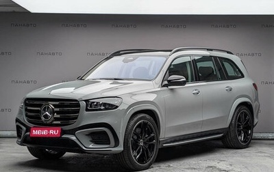 Mercedes-Benz GLS, 2025 год, 21 000 000 рублей, 1 фотография