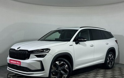 Skoda Kodiaq, 2025 год, 6 800 000 рублей, 1 фотография