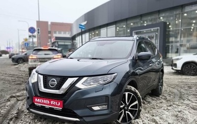 Nissan X-Trail, 2019 год, 2 649 000 рублей, 1 фотография