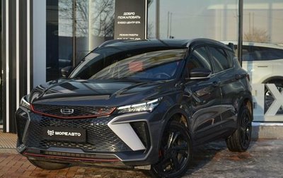 Geely Coolray I, 2024 год, 2 530 000 рублей, 1 фотография