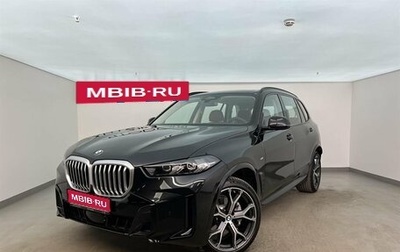 BMW X5, 2025 год, 10 390 000 рублей, 1 фотография