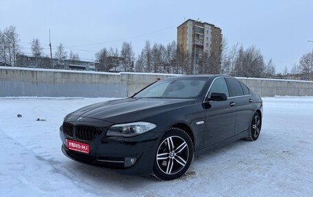 BMW 5 серия, 2011 год, 1 600 000 рублей, 1 фотография