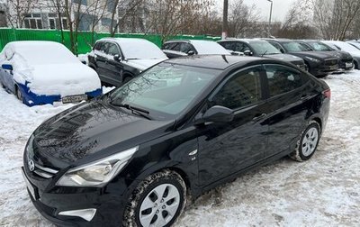 Hyundai Solaris II рестайлинг, 2015 год, 765 000 рублей, 1 фотография