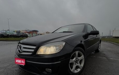 Mercedes-Benz CLC-Класс, 2009 год, 890 000 рублей, 1 фотография