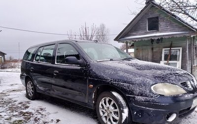 Renault Megane II, 2001 год, 185 000 рублей, 1 фотография