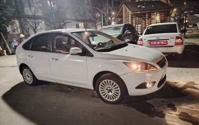 Ford Focus II рестайлинг, 2010 год, 590 000 рублей, 1 фотография