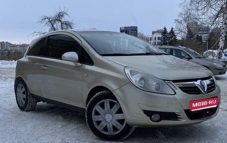 Opel Corsa D, 2008 год, 229 000 рублей, 1 фотография