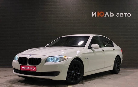 BMW 5 серия, 2013 год, 1 750 000 рублей, 1 фотография