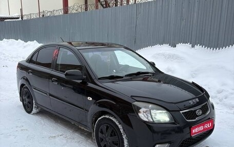 KIA Rio II, 2010 год, 550 000 рублей, 1 фотография