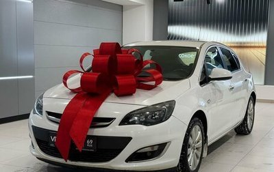 Opel Astra J, 2013 год, 1 097 000 рублей, 1 фотография
