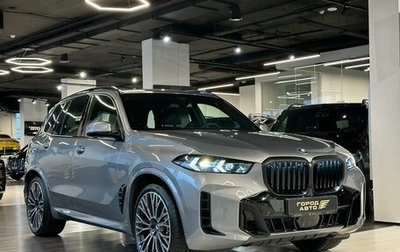 BMW X5, 2025 год, 15 900 000 рублей, 1 фотография