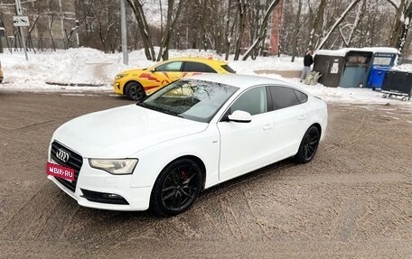 Audi A5, 2013 год, 1 350 000 рублей, 1 фотография