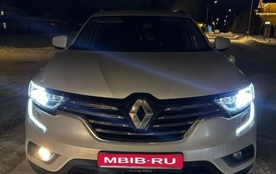 Renault Koleos II, 2019 год, 2 690 000 рублей, 1 фотография